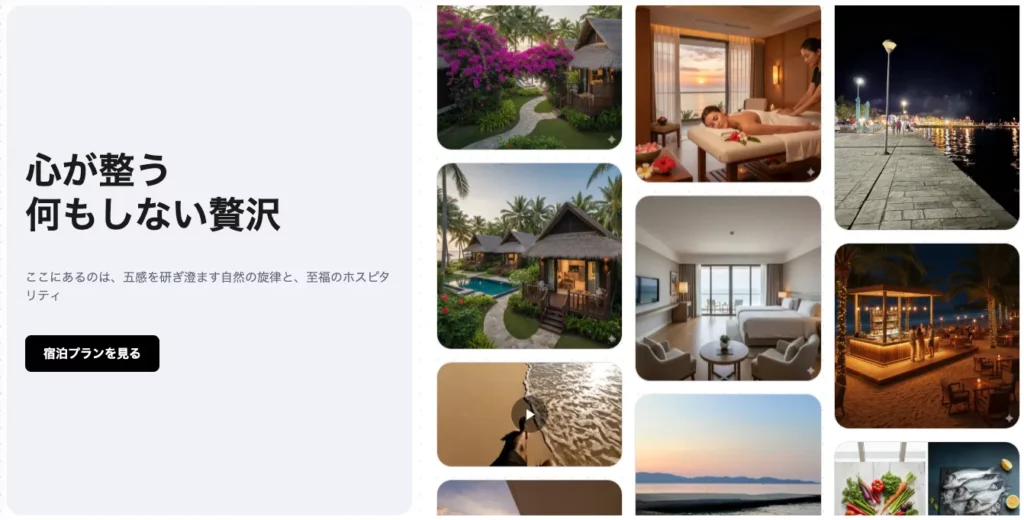 XタイムラインCTA