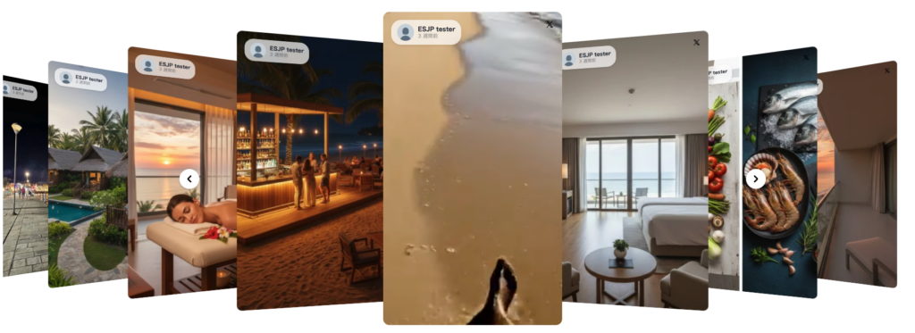 Xタイムラインカルーセル