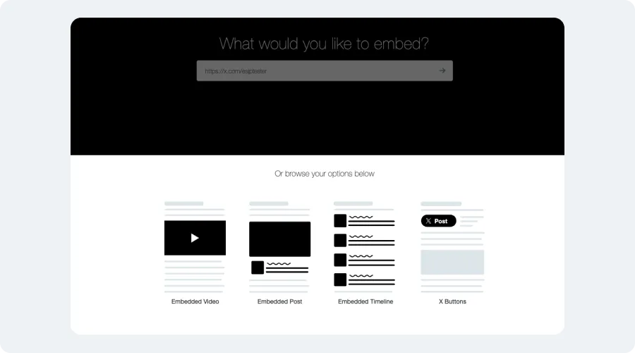 X公式機能の埋め込み可能パーツ