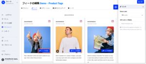 product-tagging-add-link