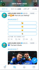 twitter-vote-example-uefa
