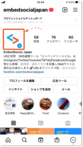 instagram-profile-logo