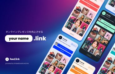feedlink-link-domain-campaign-header