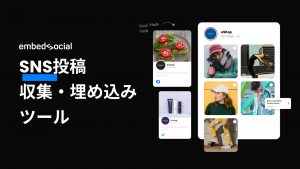 embed-feed-pr-banner-jp