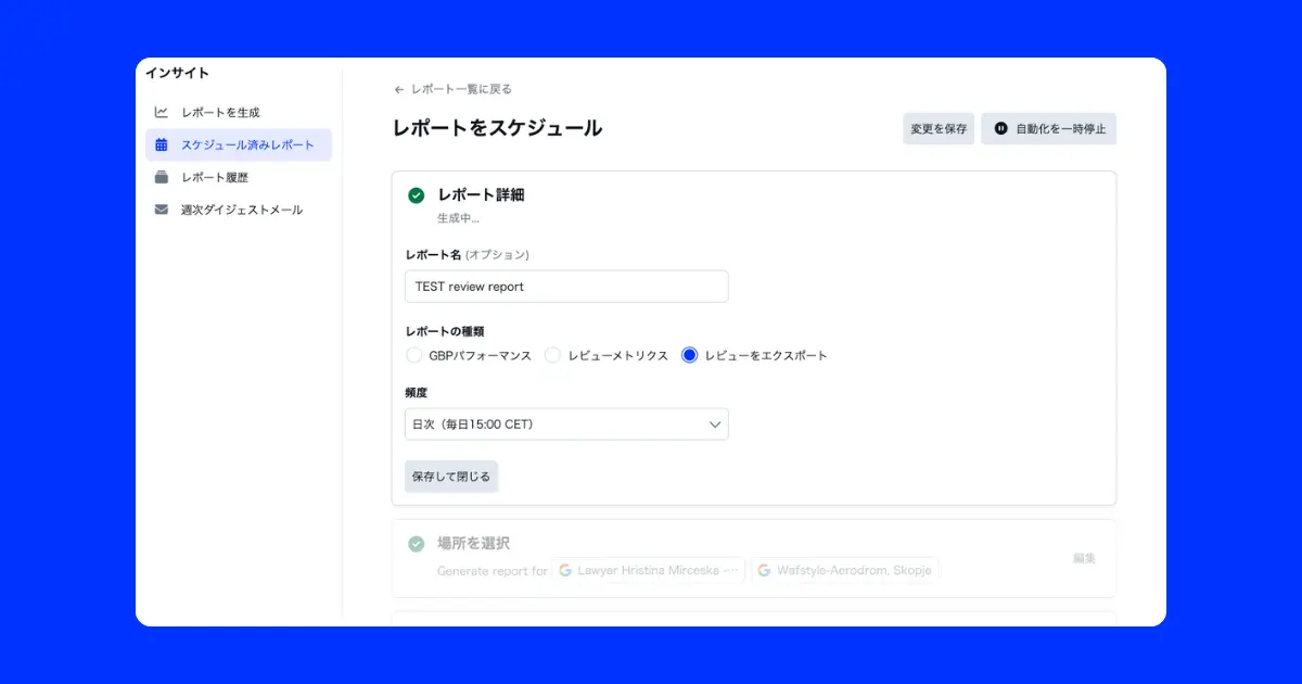 online-review-report